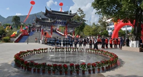 普洱民族團結園